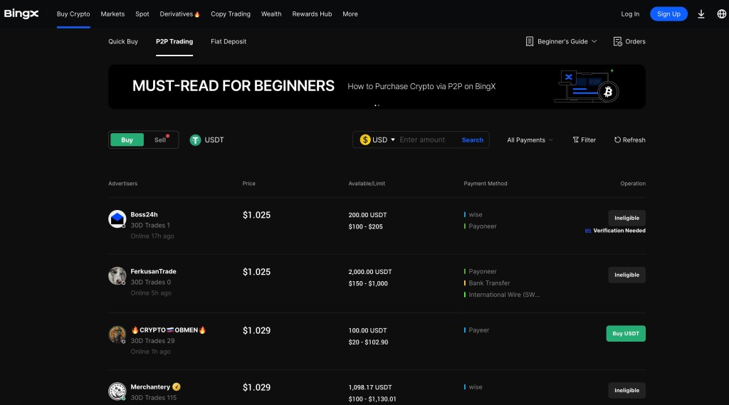 BingX P2P 거래소 페이지